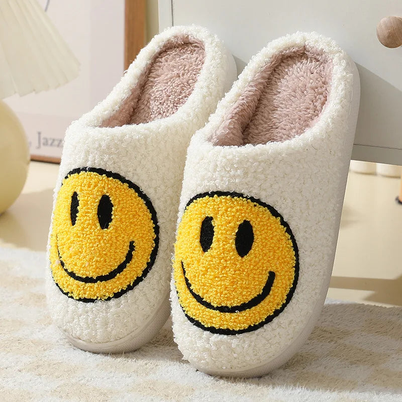 FluffyFeet™ | Smiley-Pantoffeln (1+1 Gratis)