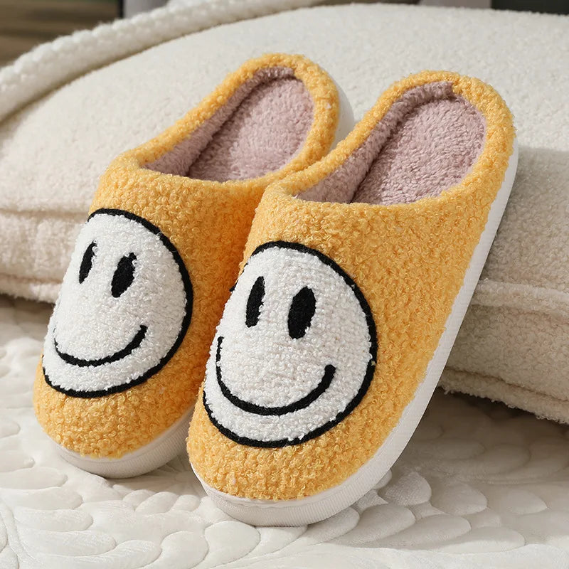 FluffyFeet™ | Smiley-Pantoffeln (1+1 Gratis)